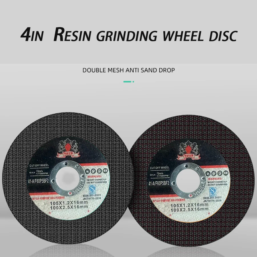 4 inch 105mm Metal Cutting Disc Resin Grinding Wheel Disc For Stainless Steel Iron Angle Grinder Cutting Circular Saw Blade