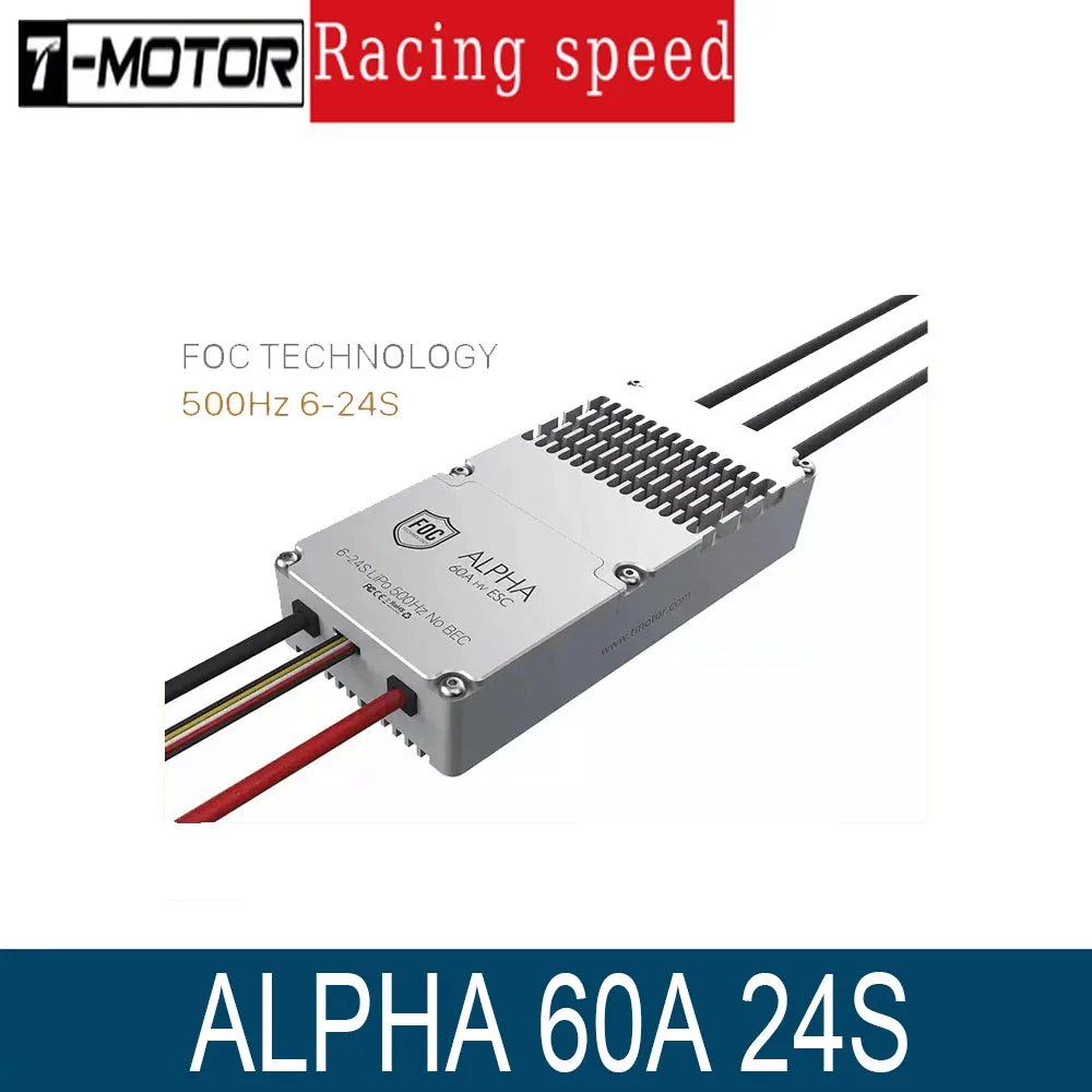

T-Motor ALPHA 60A 24S FOC ESC Electronic Speed Control For Multirotor U12II KV60 U13II KV65 Brushless Motor