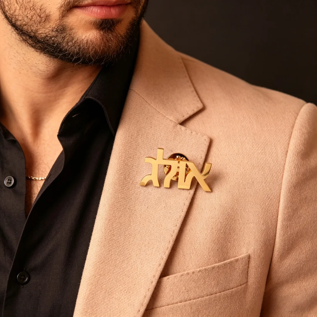 Custom Hebrew Brooch Personalized Name Initial Monogram Pin Men's Jewelry Uniqu…