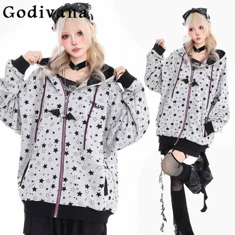 

Y2K Full Print Star Pattern Hoodies for Women New Autumn Winter Versatile Sweatshirts Female Japanese Loose Sweatshirts