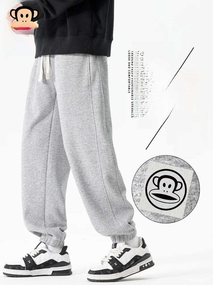 

PaulFrank American Sle Loose Cuffed Sweatpants Men Spring New Trendy Brand Loose Sports Casual Pants Youth ular