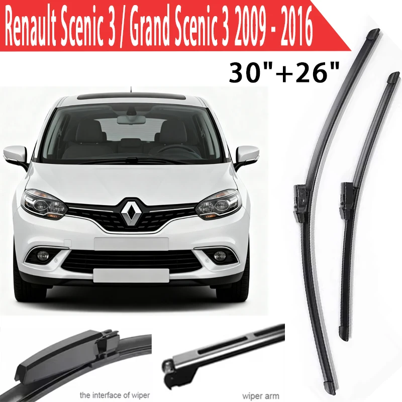 شفرات الممسحة الأمامية لرينو سينيك 3 / جراند سينيك 3 2009 - 2016 2015 نافذة الزجاج الأمامي 30 "+ 26" ملحقات