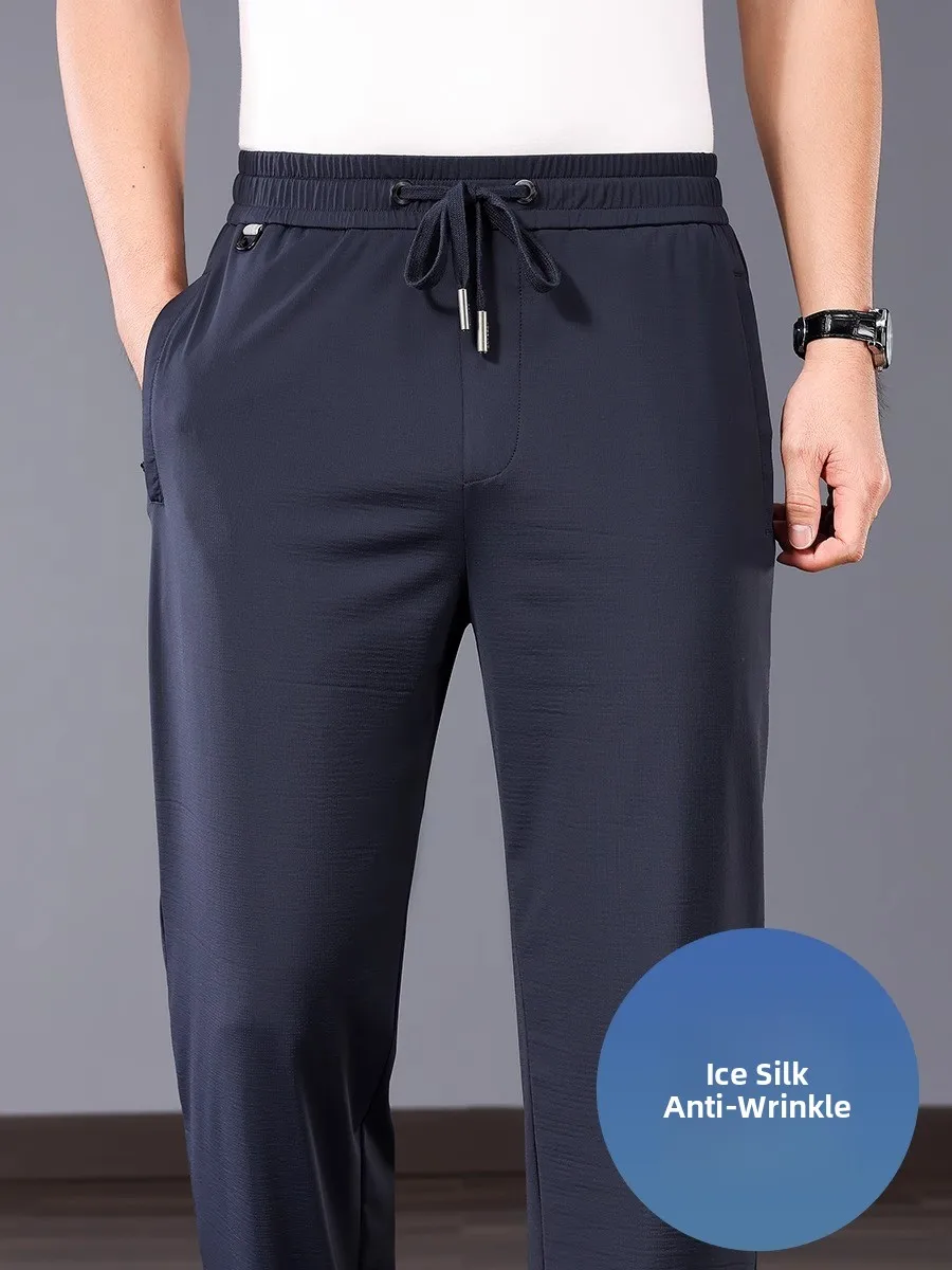 

Мужские летние тонкие спортивные брюки из высококачественного ледяного шелка, быстросохнущие, свободные, прямые, повседневные, немнущиеся, модные, городские, стильные