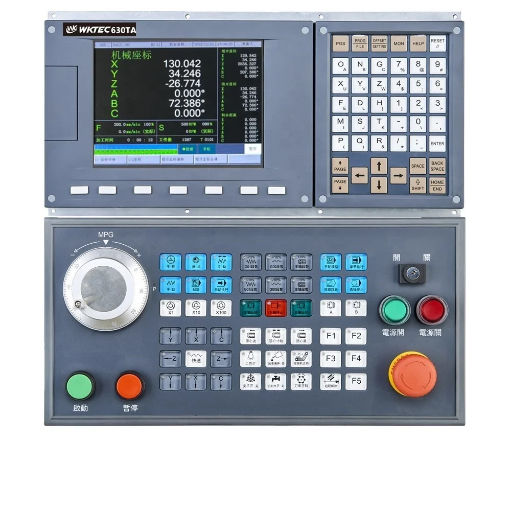 WKTEC Wholesale  new 4 Axis Cnc Turning Controller In Metal Machining Tool