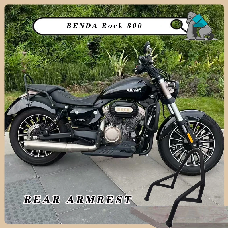 

Motorcycle Rear armrest Backrest Support Modified Accessories For Benda Rock 300 BD300 The rear handrail of a motorcycle
