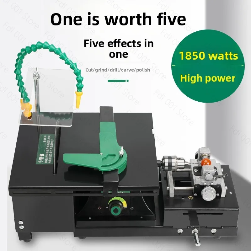 1850W table mill jade cutting machine grinding engraving machine small cutting machine table saw