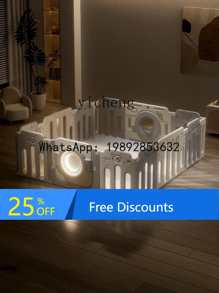 

Fence Baby Fence Baby Crawling Mat Game Fence Living Room Floor Children's Toys