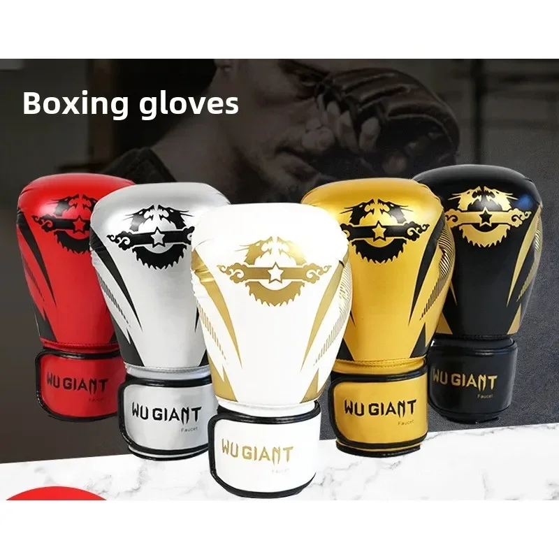 

Boxing gloves Men's and women's Muay Thai punching bag fitness equipment Combat boxing gloves