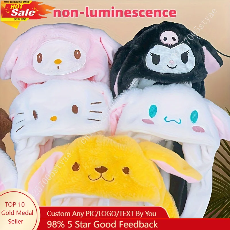 

1pc Pack Sanrio Hello Kitty Cinnamoroll Cartoon Cute Novelty Plush Hat with Moving Air Cushion Ears Plush Kuro