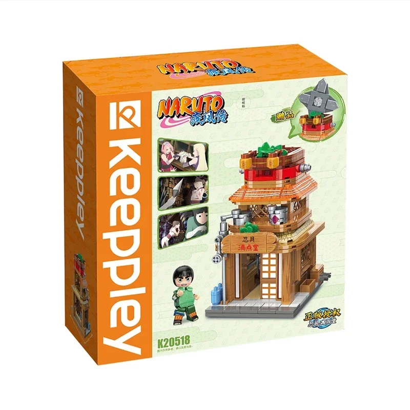 keeppley building blocks Naruto Konoha Village street view model