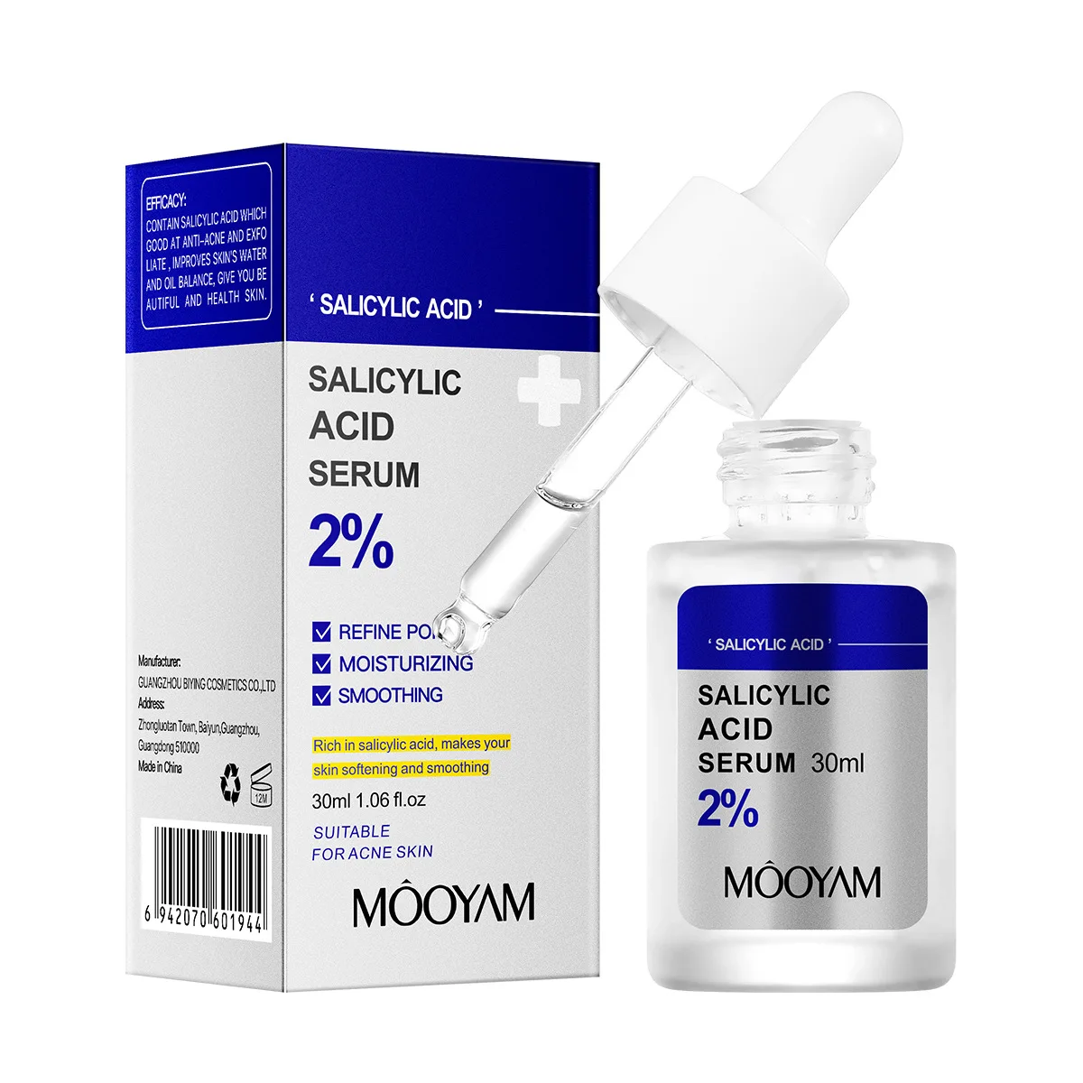 

Salicylic acid essence liquid dilutes acne marks, acne pits, acne, acne water, soothing, repairing essence