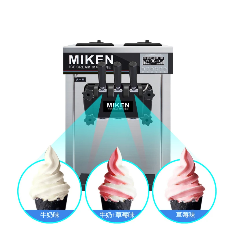 Macchina per gelato automatica Desktop 4.5L*2 Piano da tavolo Macchina per gelato soft in acciaio inossidabile a tre gusti