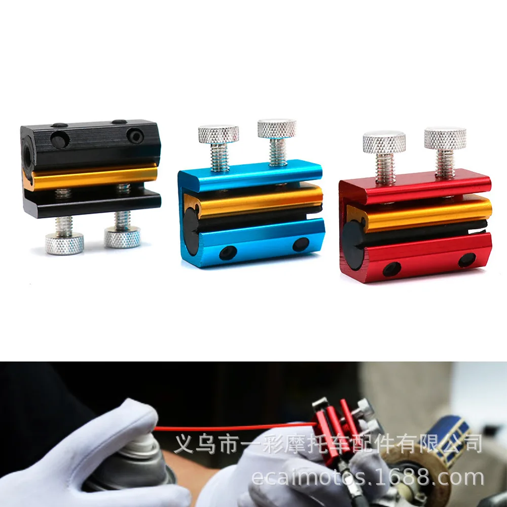

10PCS Motorcycle Throttle Cable Oiler Luber Double Head Oil Clamp
