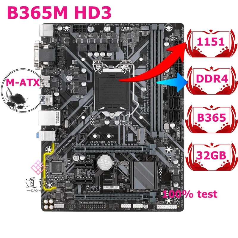 

Материнская плата для B365M HD3 32 Гб VGA M.2 SATA III LGA 1151 DDR4 Micro ATX B365 материнская плата 100% протестирована Полная работа