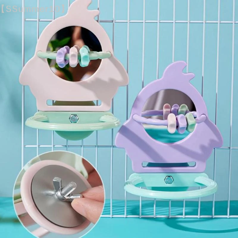 【SSummer10】Interactive Bird Mirror Relieve Boredom Toy - Parrot Grinding Teeth Stand Gnawing Pole for Birdcage Accessories【SS】 view 4