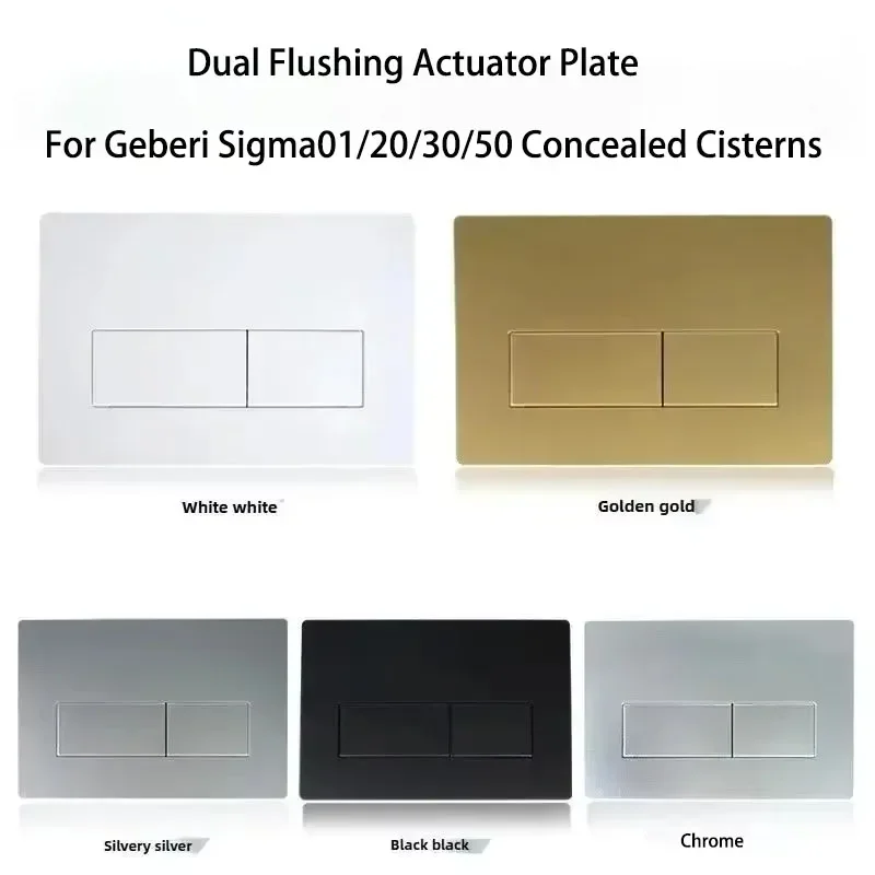 geberi-sigma01トイレ隠しタンク壁掛けタンク用デュアルフラッシュアクチュエータープレート交換部品