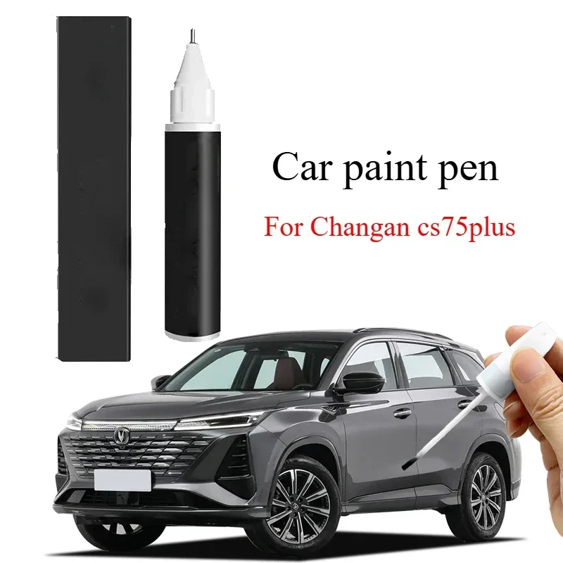 For Changan cs75plus paint pen Andean gray dazzling crystal white pearl white third generation cs75