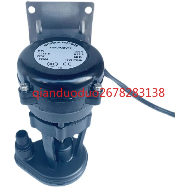 

9W ice machine water pump pumping motor YSP9PJDVF2