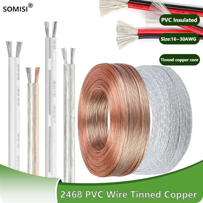 2468 Dual Wire Tinned Copper PVC Insulated Cable For Single Color LED Strip Light Extension Wire 16/18//20/22/24/26/28/30 AWG