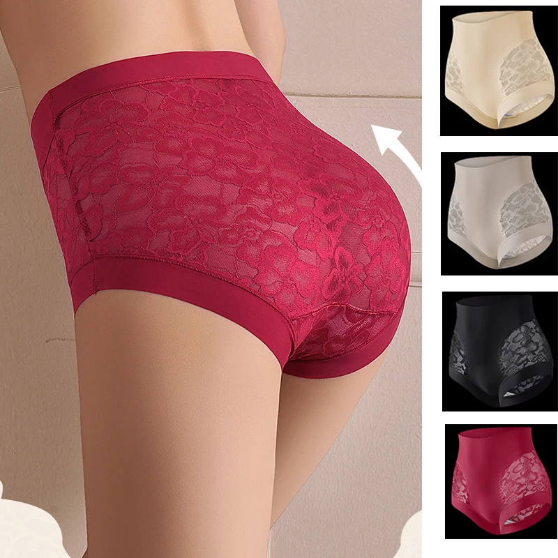 

1pcs Women Belly Slimming Panties Waist Trainer Body Shapers Female Seamless Tummy Control Underwear High Waist Shapewear Pantys