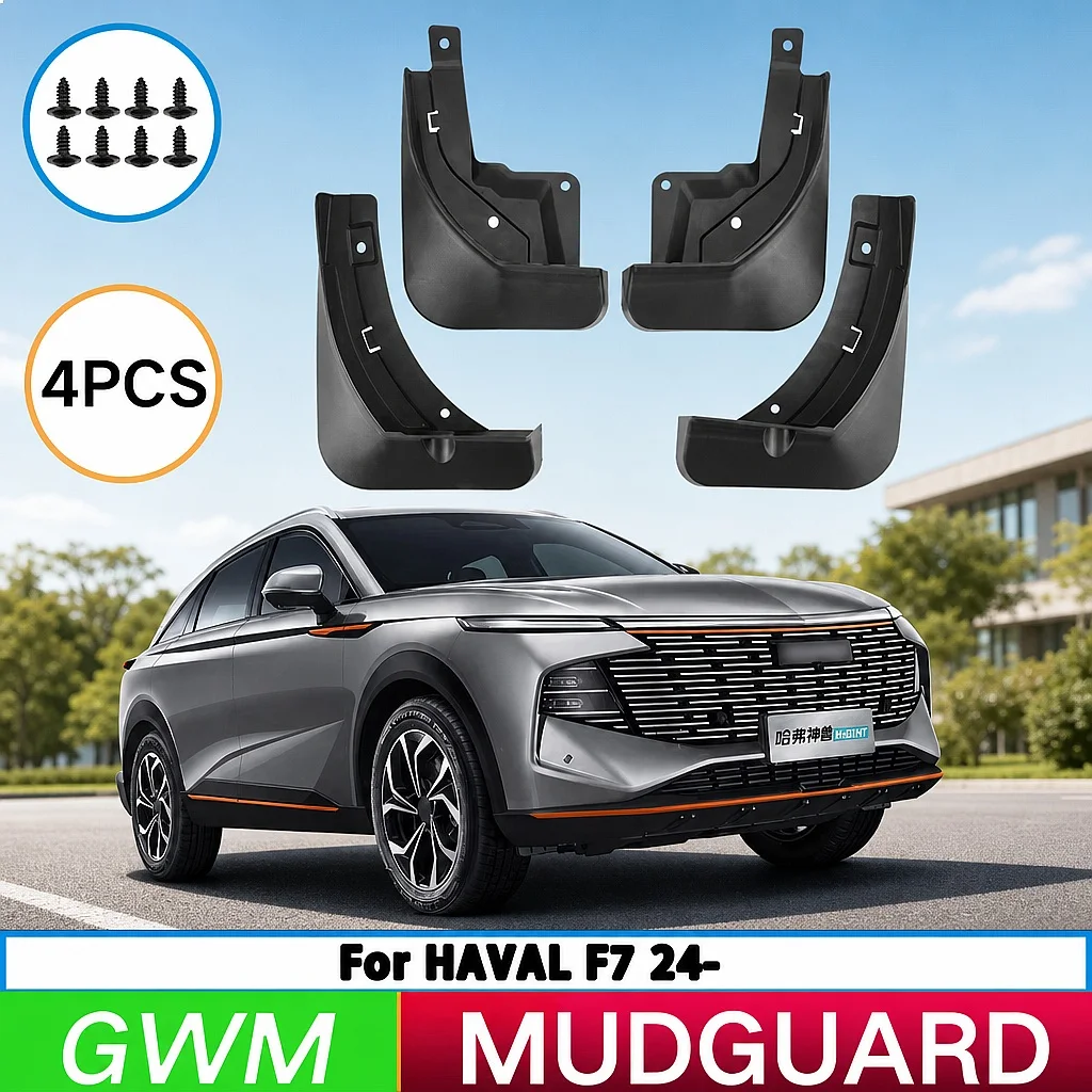 

For Great Wall Haval F7 2024 Car Mud Flaps Splash Guards Front Rear Wheel Fender Auto Parts 4pcs