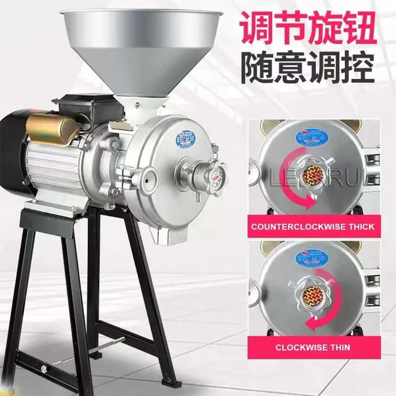 전기 건식 및 습식 땅콩 분쇄기 가정용 두유 기계 두부 참깨 칠리 소스 옥수수 가루 콩 분쇄기