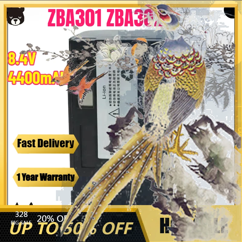 

【Fast Delivery】8.4V 4400mAh Li-ion Battery ZBA301 ZBA302 For Geomax ZT30/20/20PRR/10PRO Series Total Station