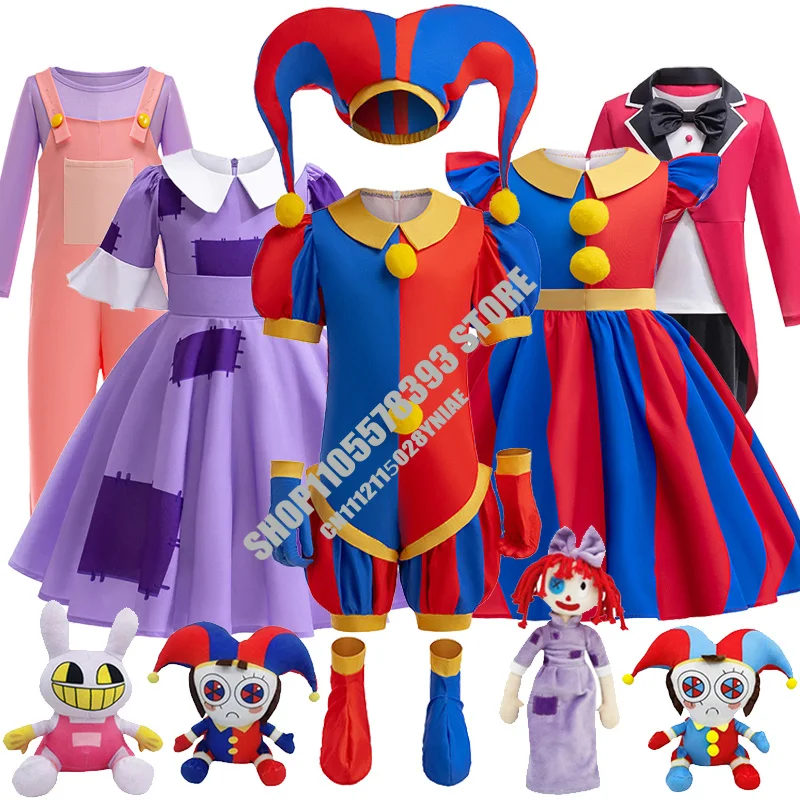 The Amazing Digital Circus Cosplay Costume Halloween Cartoon Circus Pomni Jax Ragatha Caine Jumpsuit Outfits Party Outfit