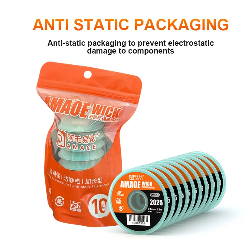 AMAOE LAN Series Desoldering Wick para PCB Board Repair, Solda Wick, Removedor de Trança, Solda Otário, 2.5m, 1525, 2025, 2525, 3025, 3525