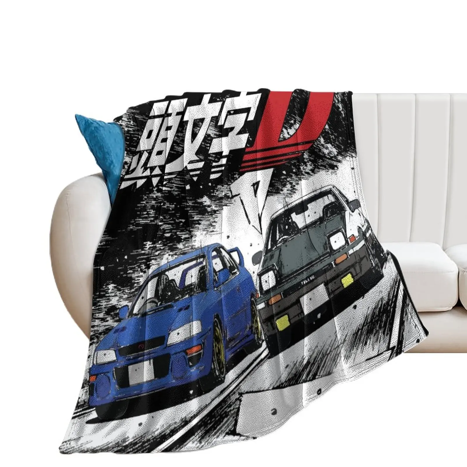 

Initial D - Mountain Drift Racing Tandem Takumi Fujiwara AE86 vs Bunta Fujiwara GC8 Chase Throw Blanket Summer Beddings Blankets