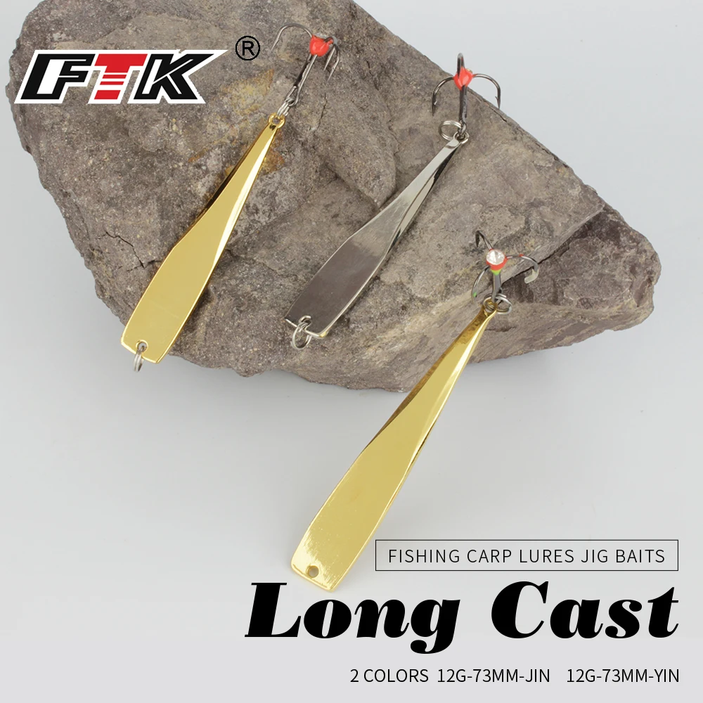 Ftk Fishing Lure 6G… - image