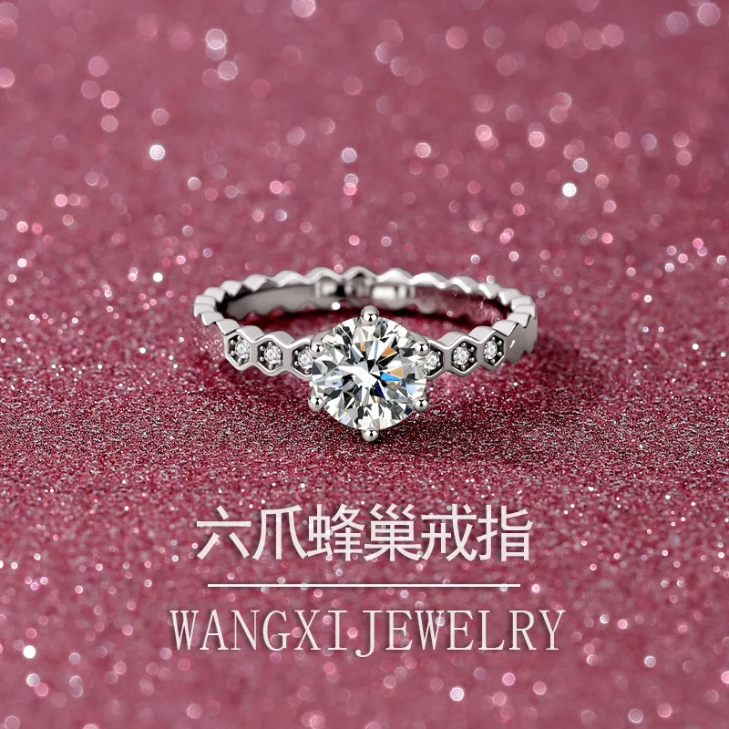 Capable Workplace Honeycomb Six claw Ring 1 Carat For Women, Moissanite PT950 Platinum Low key Office Jewelry