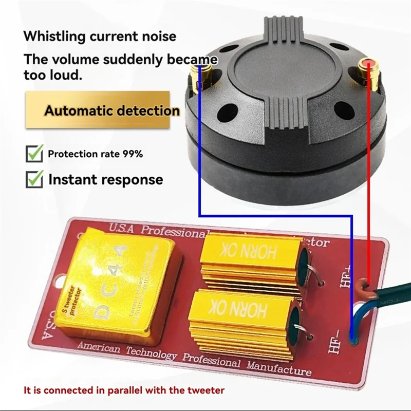 B04C-Anti-Burn High Frequency Speaker Protection Board Professional Bass Protector Crossover Tweeter Protection Board