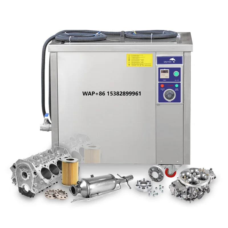 Skymen OEM ODM JP-360ST 1800W 135L Digital DPF Industrial Ultrasonic Cleaner Vessel Engine Parts Ultrasonic Cleaning Machine