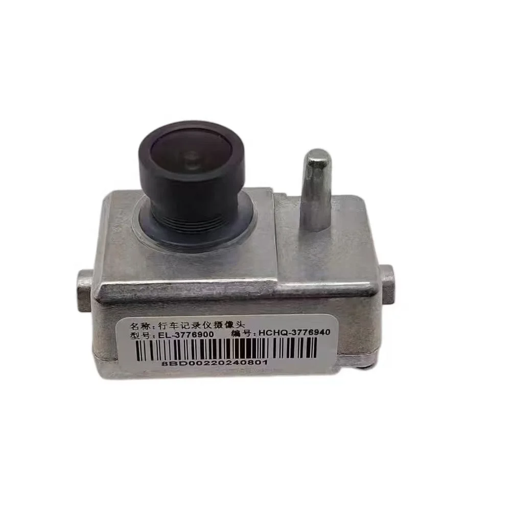 

for B Y D Seal Dash C amera Front Screen Car Driving R ecorder G-Sensor 12V Auto Spare EL3776900 / HCHQ3776940 / ST3776900C