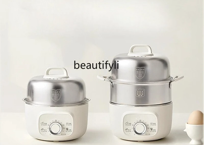 

Steamed eggs, egg cooker, automatic power failure, new small boiled egg artifact for home use, breakfast