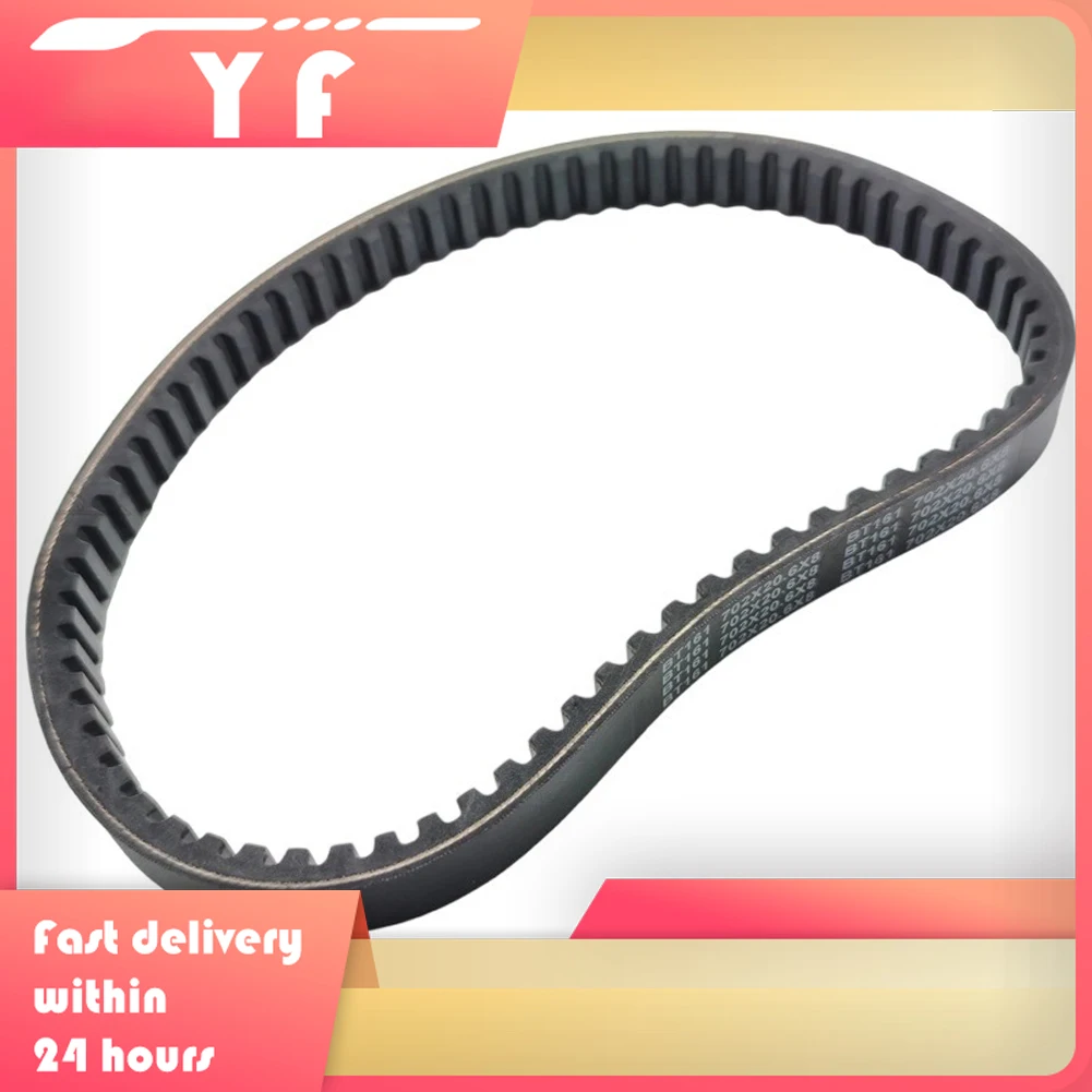 

Общий ремень трансмиссии для ED105 E100 X105 X106 GT37419 MIA12479 AUC13704, ремень для газонокосилки, садовые принадлежности, аксессуары