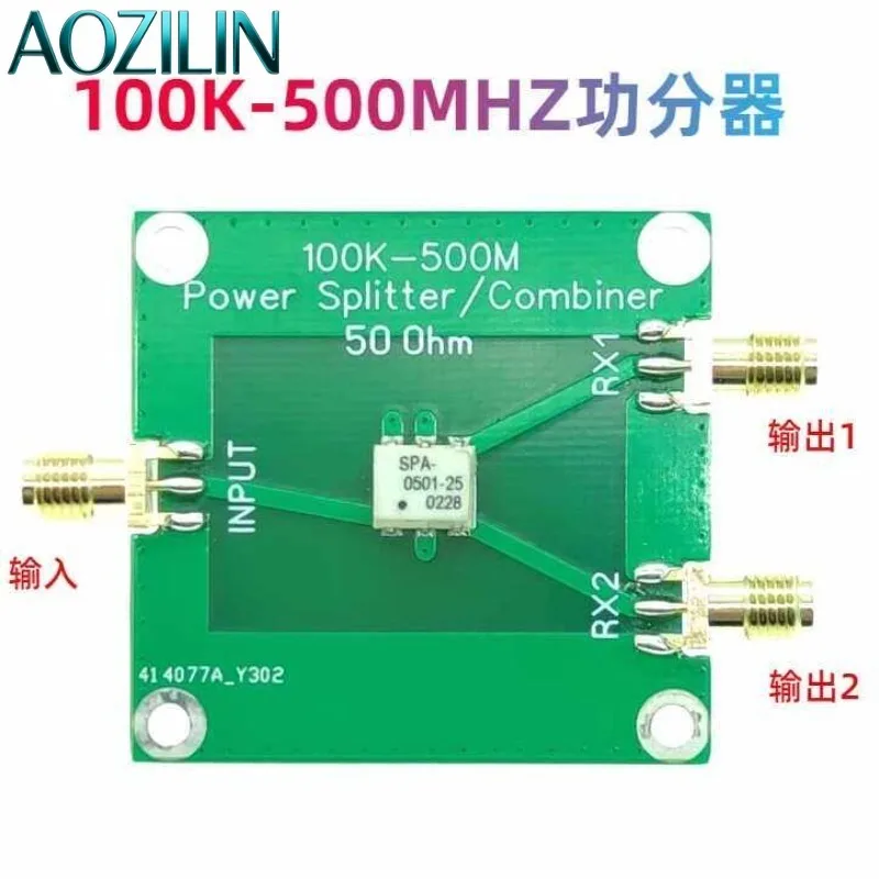 AOZILIN Wideband 50Ω RF Splitter Combiner 1 to 2 Passive Power Divider 100K-500MHz