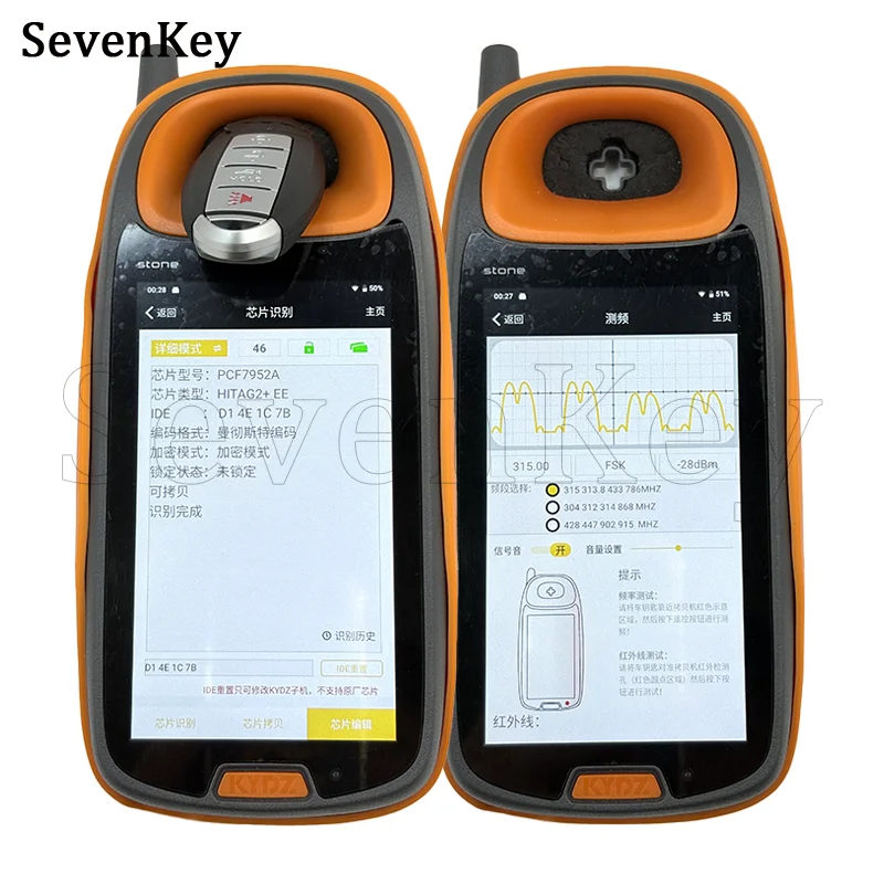 Seven CWTWB1U815 TWB1U815 4 Buttons Smart Remote Key Fob 315MHz ID46 PCF7952A Chip For Nissan Sentra Versa Teana Sylphy Sunny