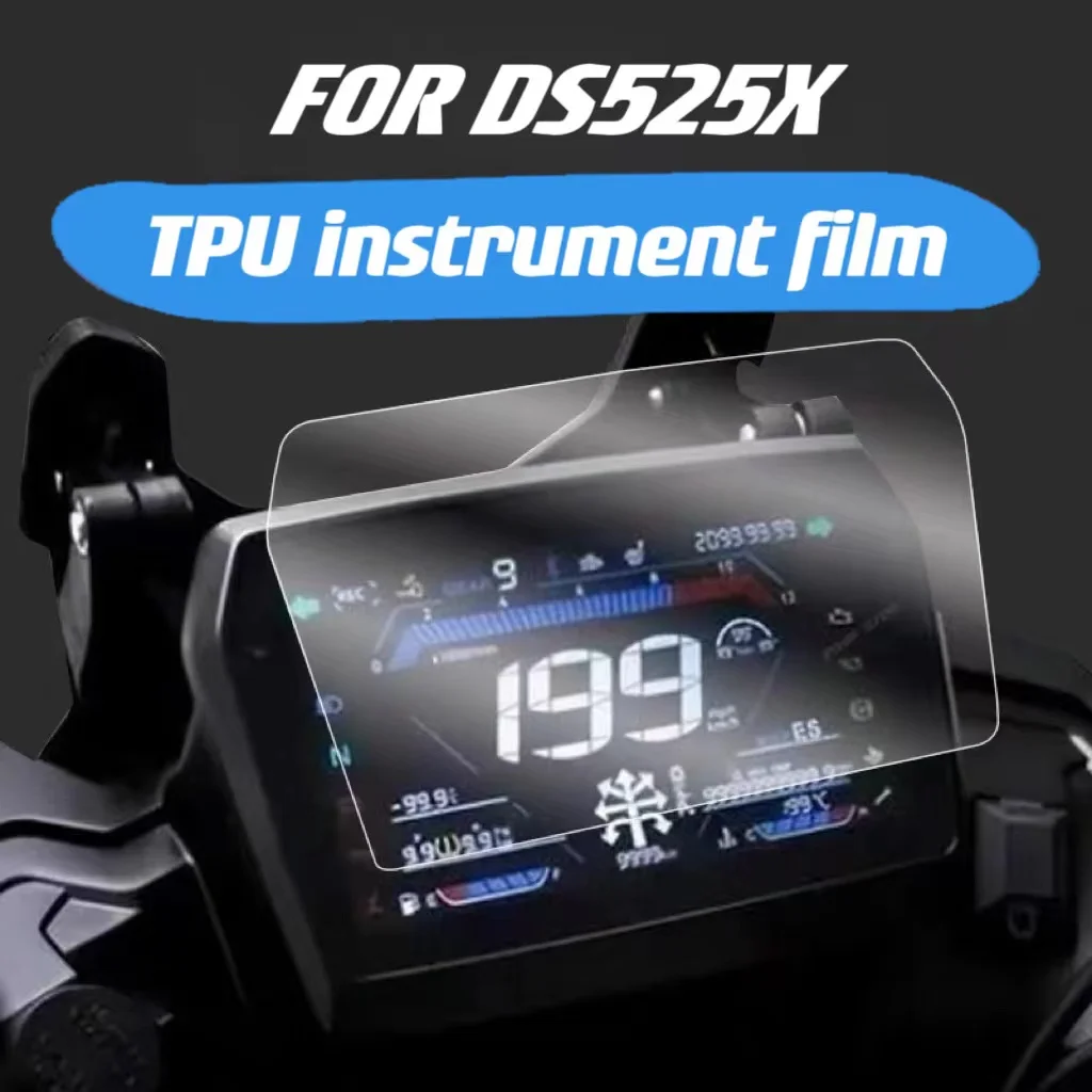 TPU Instrument Film High-Definition Anti Glare Instrument Panel Protective Film Explosion-Proof Film For  Loncin VOGE DS525X