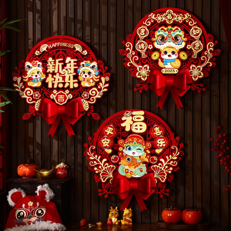 

2PCS Chinese Spring Festival Decoration 2025 New Year Fu Character Door Window Sticker Chinese Knot Ornament