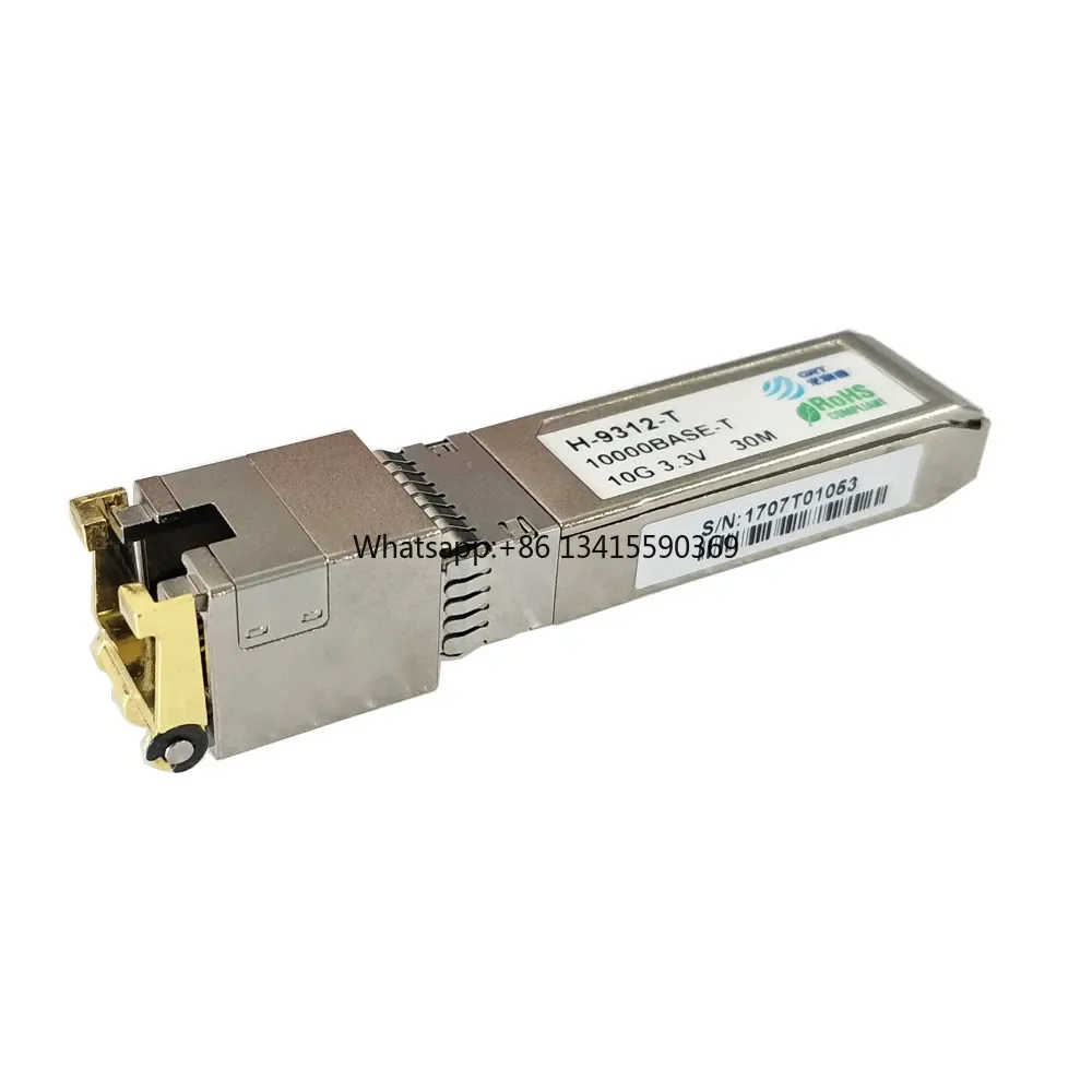 Compatible Allied T… - image