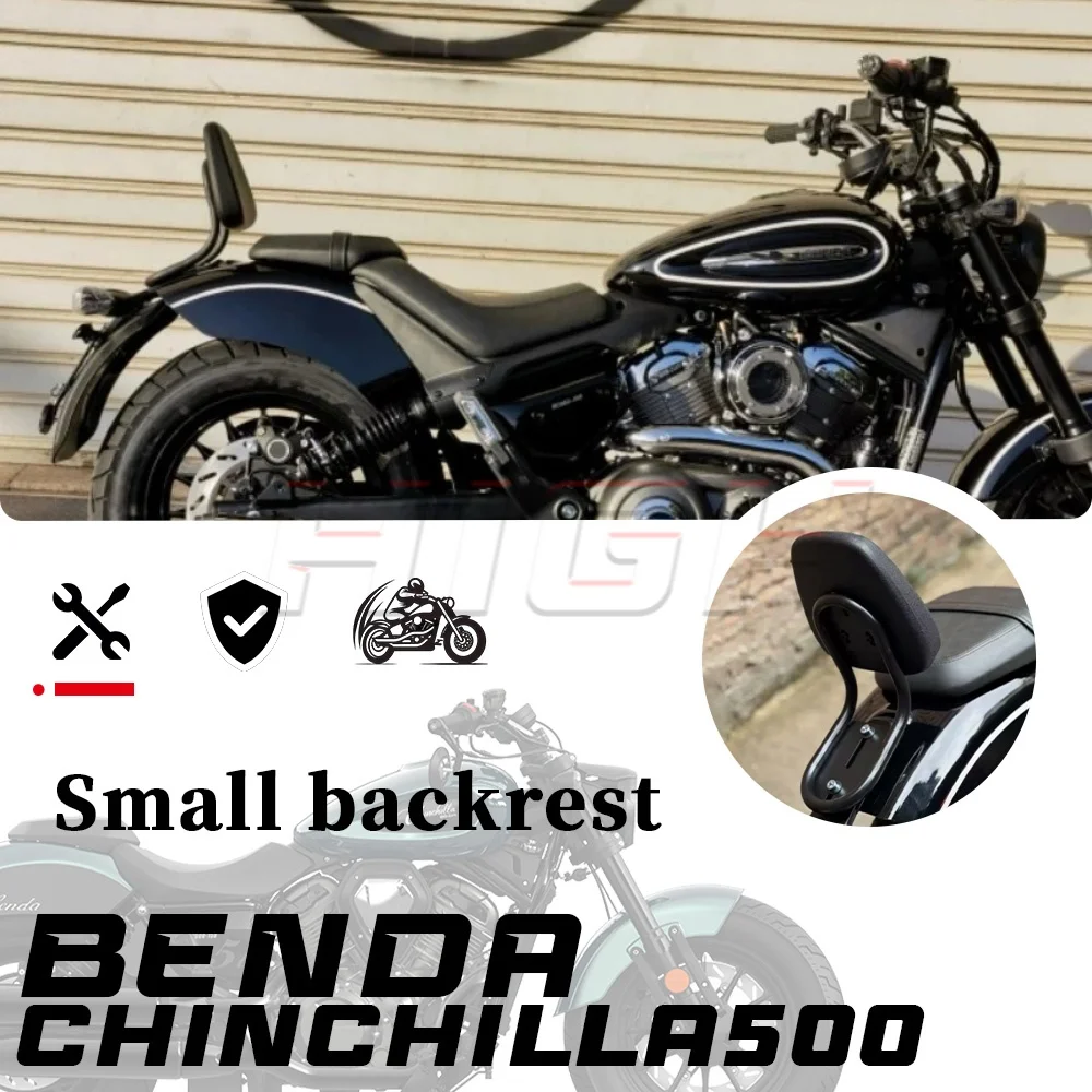 

Маленькая спинка BENDA CHINCHILLA 500 500 CHINCHILLA в форме трубки изысканная, простая и стабильная.