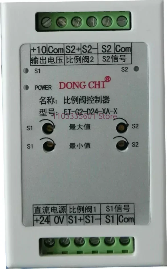 

ET-M1-D24-1A-V Proportional Valve Controller Proportional Amplifier Board ET-M1-D24-1A-A