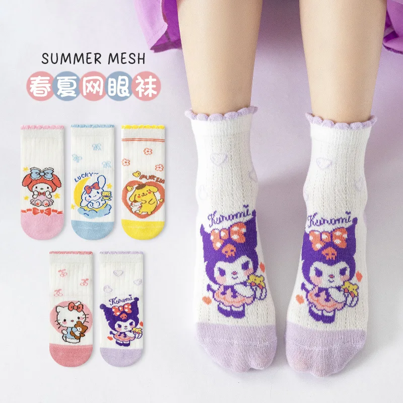 

5/10pcs For Kuromi Socks Pochacco Kawaii Cartoon Summer New Anime Fashionable Soft Sweat-Absorbing and Breathable Cotton