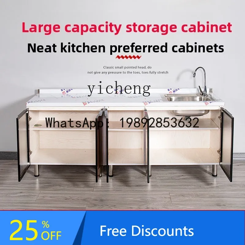 LYY Kitchen Cabinet Simple Assembly Stove Cabinet Economical Stainless Steel Household Sink Cabinet
