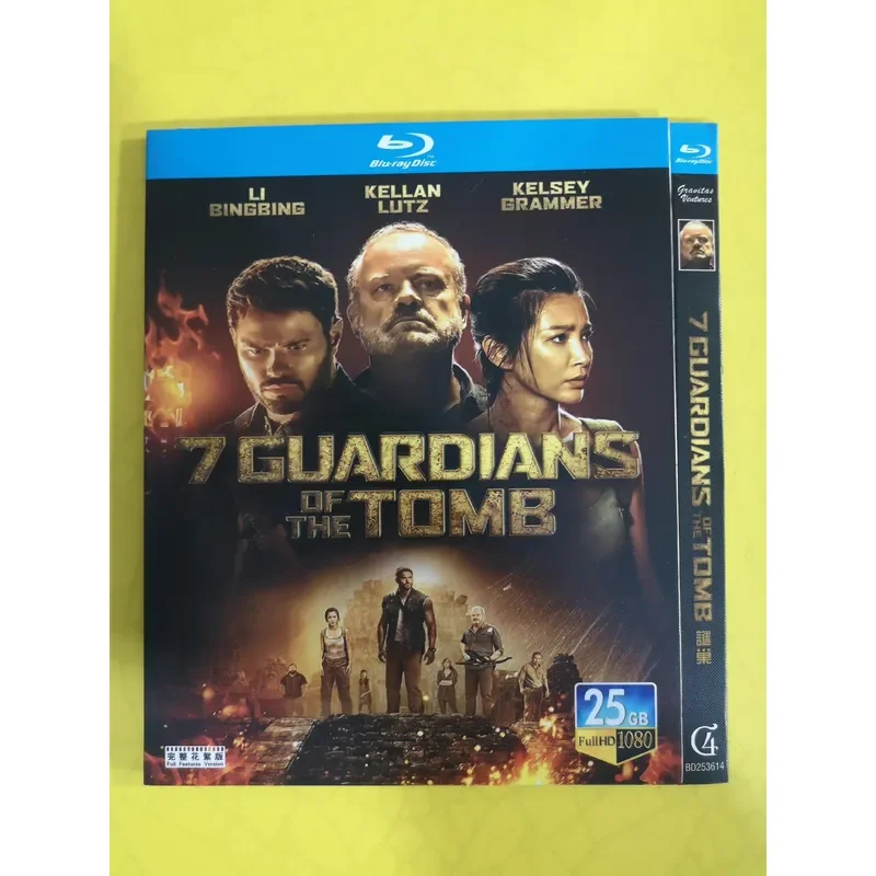 Brand Blu-ray Disc Mystery Nest Simple Packaging High Quality Movie Collection