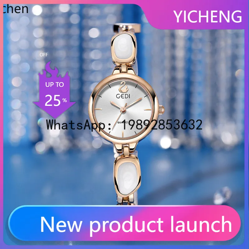

ZZ bracelet watch for women, niche high-end quartz watch, ladies' waterproof and stylish timepiece