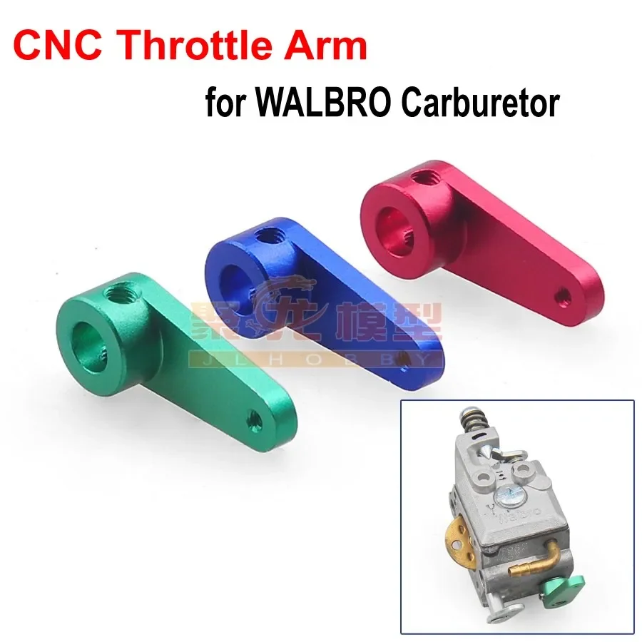 Gas Engine Accessory CNC Throttle Arm for Walbro Carburetor