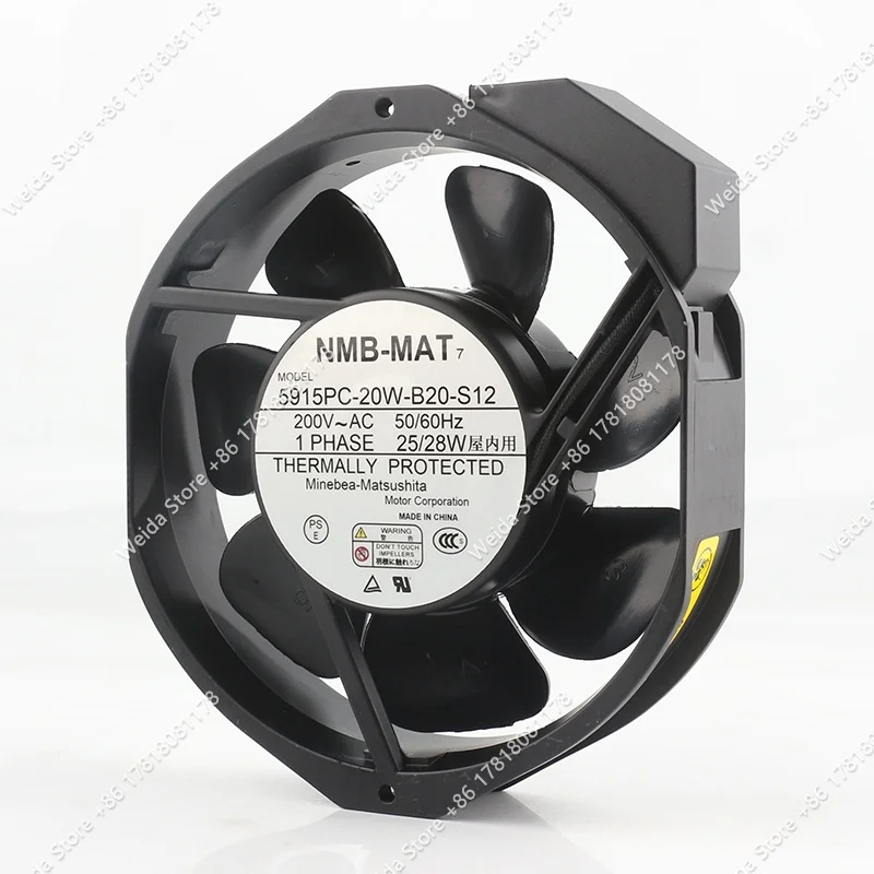 Cooling Fan Original NMB 220V 230V AC 200V 25/28W DC EC 17238 172X150X38MM All-metal heat-resistant 5915PC-20W-B20-S12